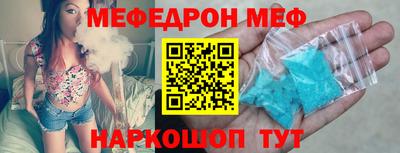 мдпв Кимры
