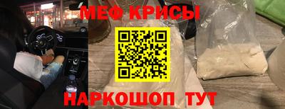героин Кингисепп