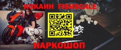 мдпв Кимры