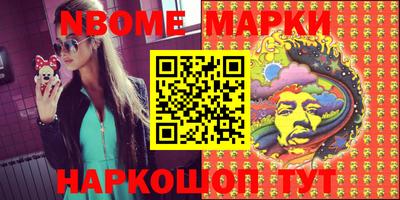 мдпв Кимры