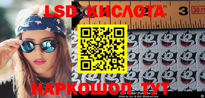 мдпв Кимры