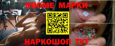 героин Кингисепп