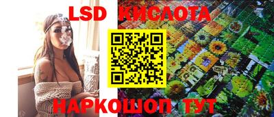 мдпв Кимры