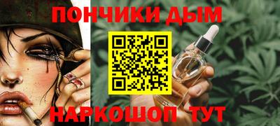 стаф Кинель
