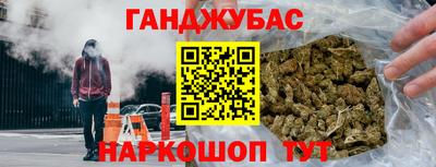 стаф Кинель