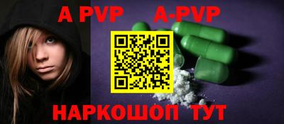 героин Кингисепп