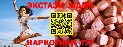 героин Кингисепп
