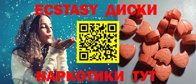 стаф Кинель