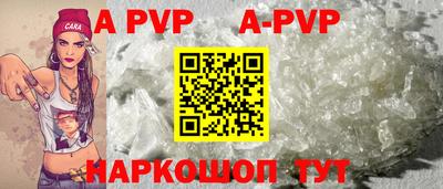 мдпв Кимры
