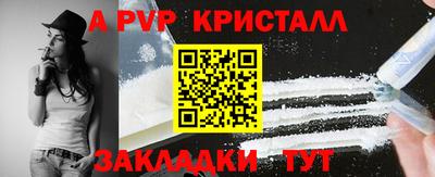 мдпв Кимры