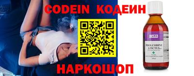 героин Кингисепп