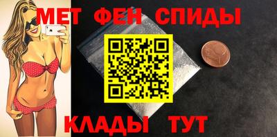 героин Кингисепп