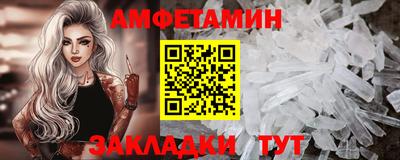мдпв Кимры
