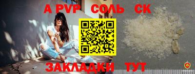 мдпв Кимры