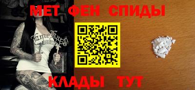 мдпв Кимры