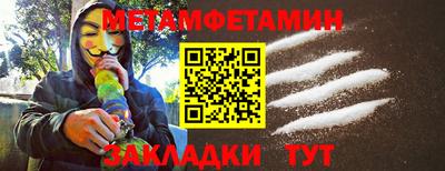 героин Кингисепп