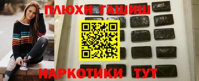стаф Кинель