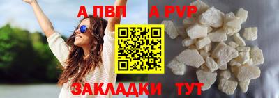 мдпв Кимры