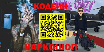 мдпв Кимры