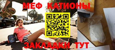 героин Кингисепп